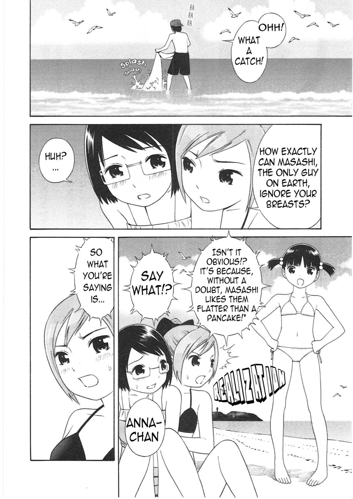 Read Chikyuu no Houkago chapter 2 image 8 on Lezhin