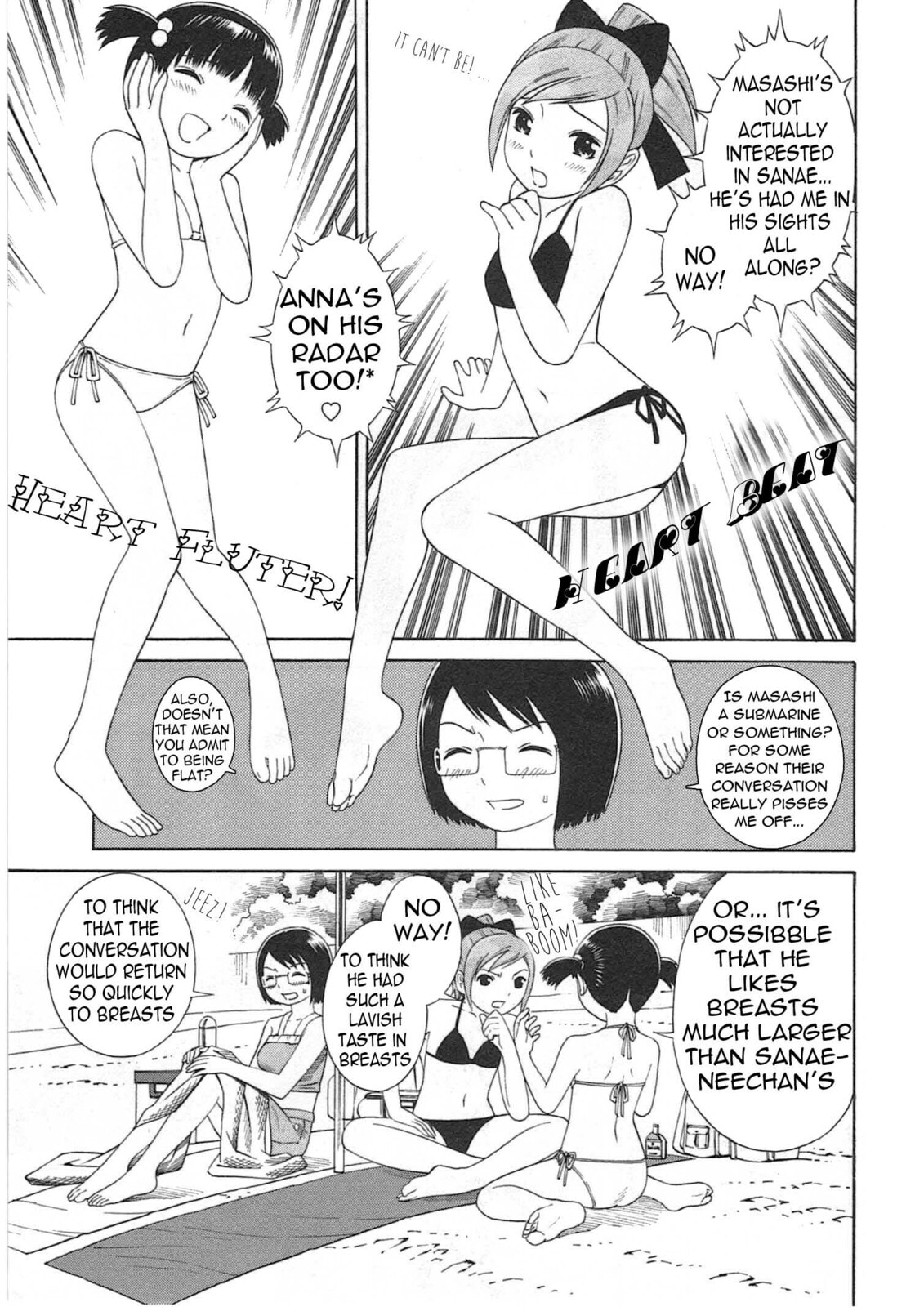Read Chikyuu no Houkago chapter 2 image 9 on Lezhin