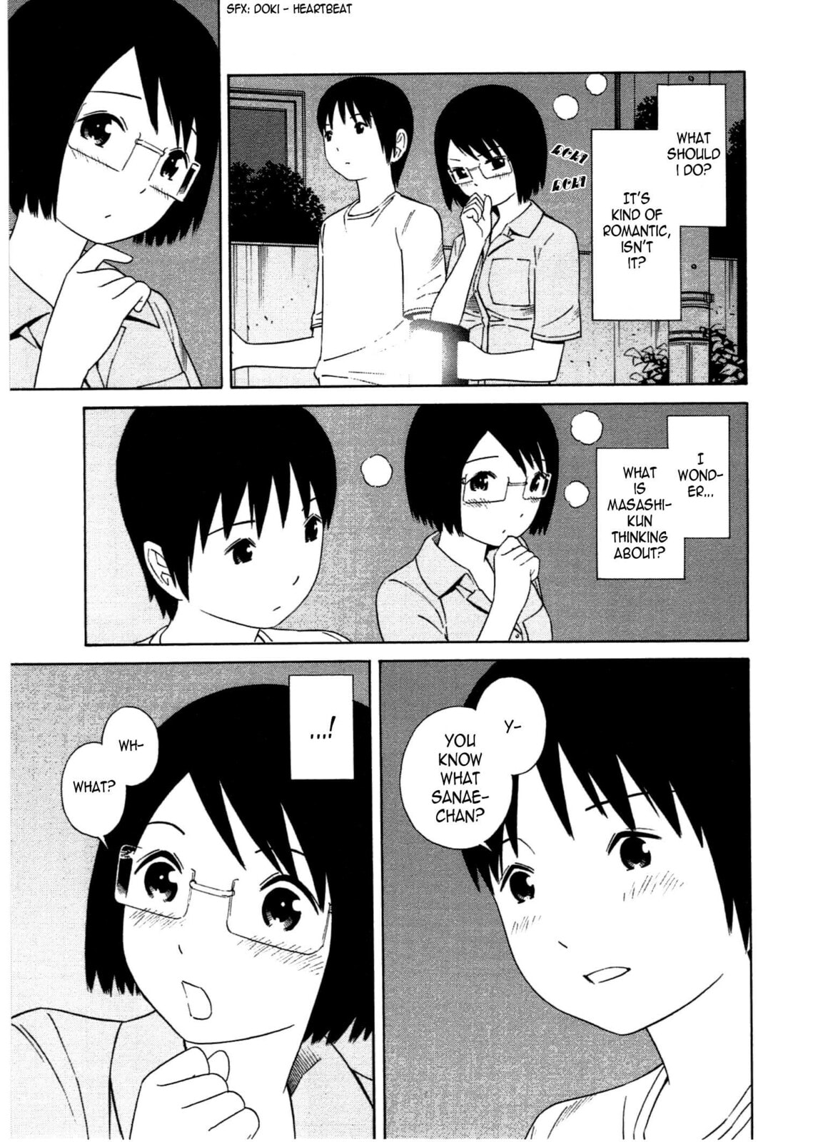 Read Chikyuu no Houkago chapter 20 image 11 on Lezhin