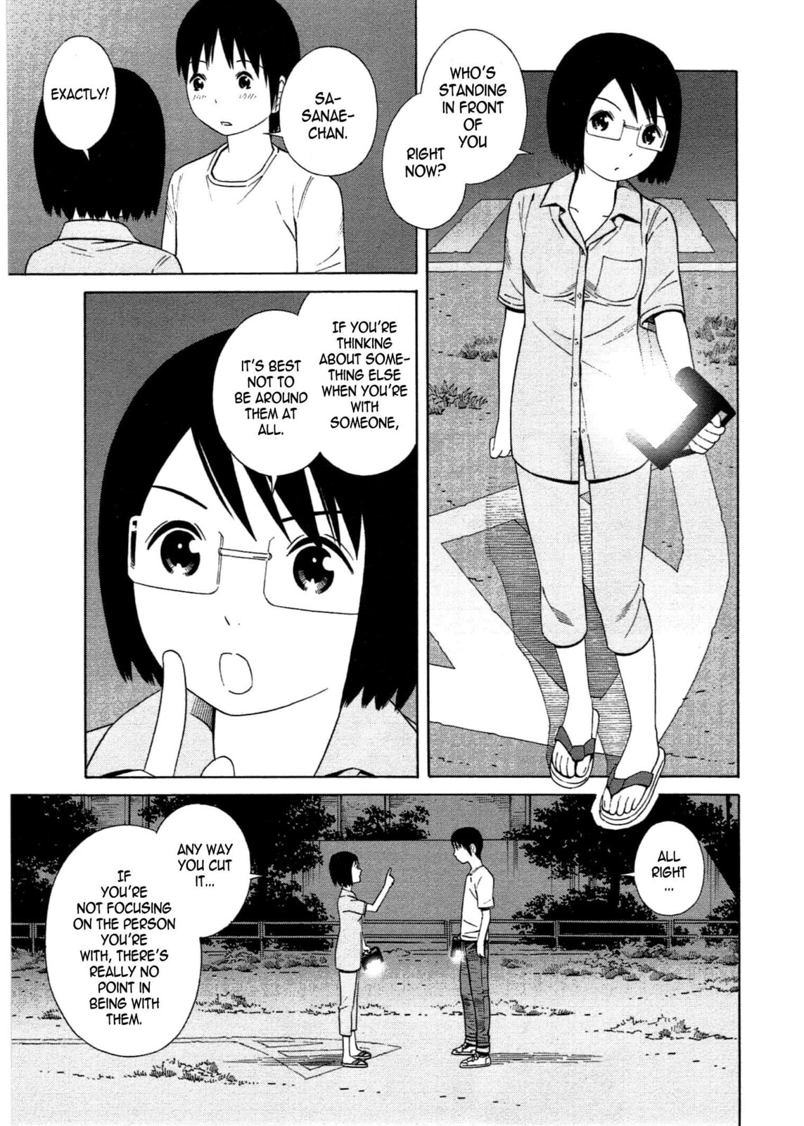 Read Chikyuu no Houkago chapter 20 image 17 on Lezhin