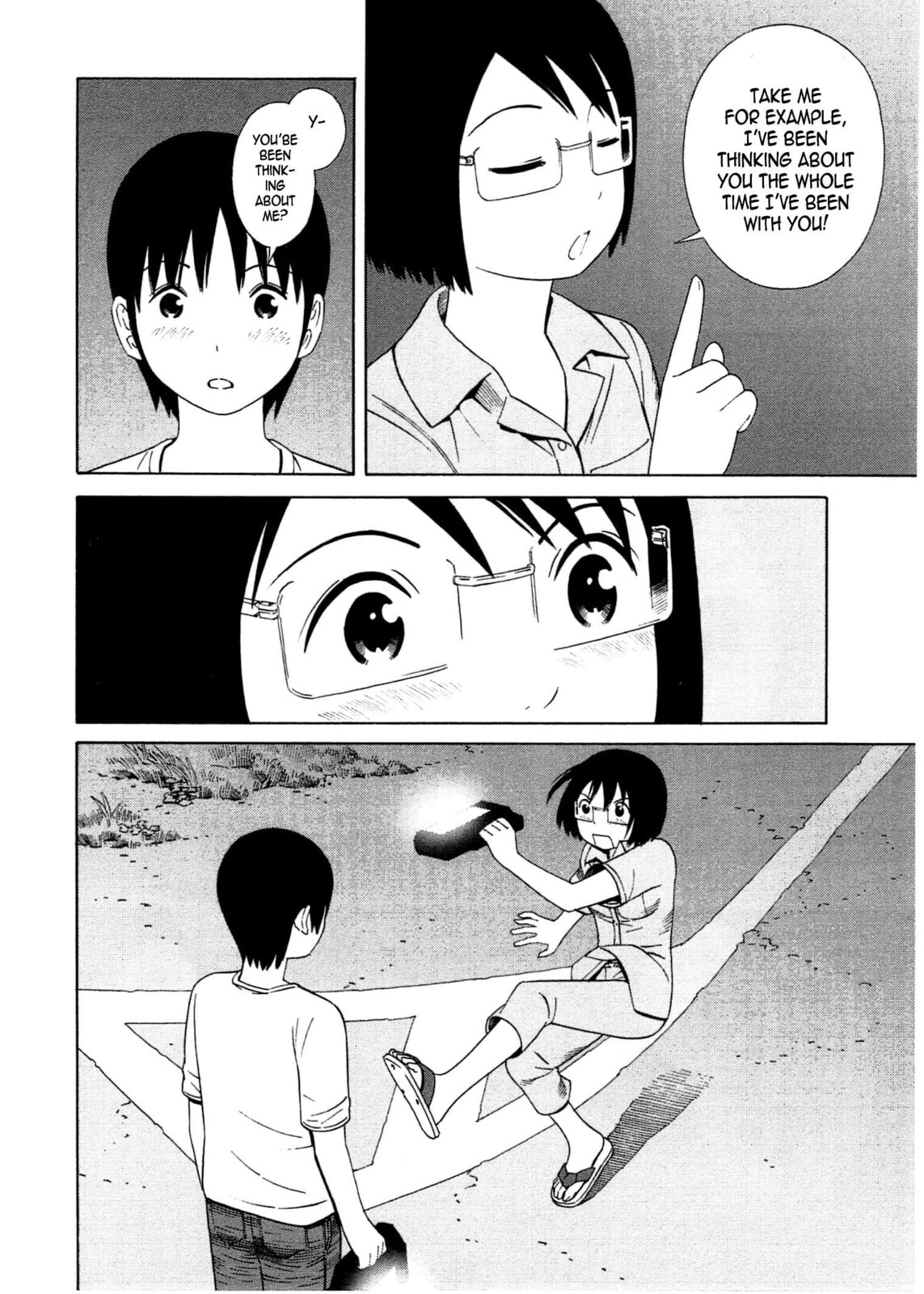 Read Chikyuu no Houkago chapter 20 image 18 on Lezhin