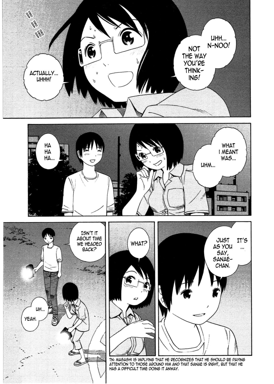 Read Chikyuu no Houkago chapter 20 image 19 on Lezhin