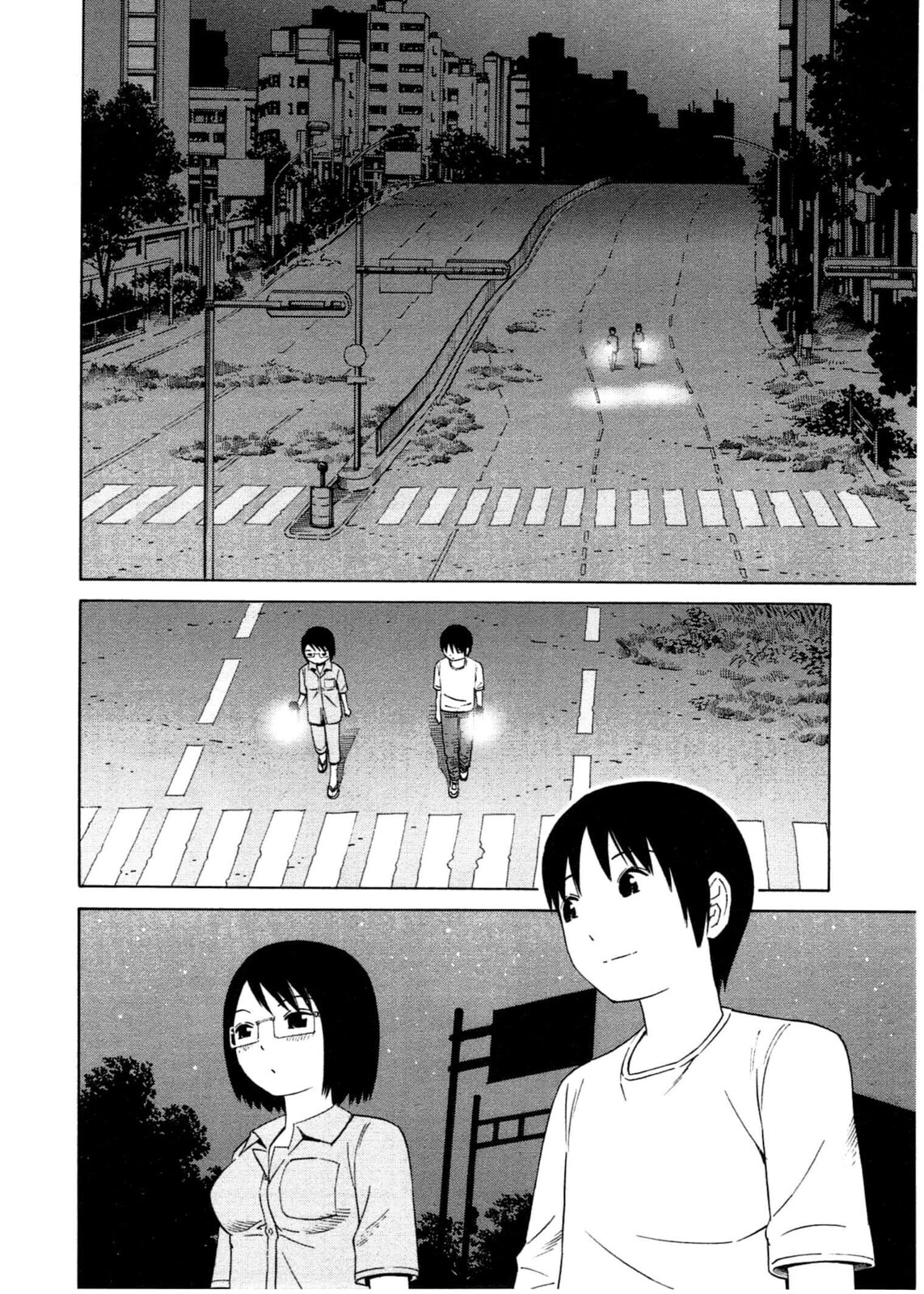 Read Chikyuu no Houkago chapter 20 image 20 on Lezhin