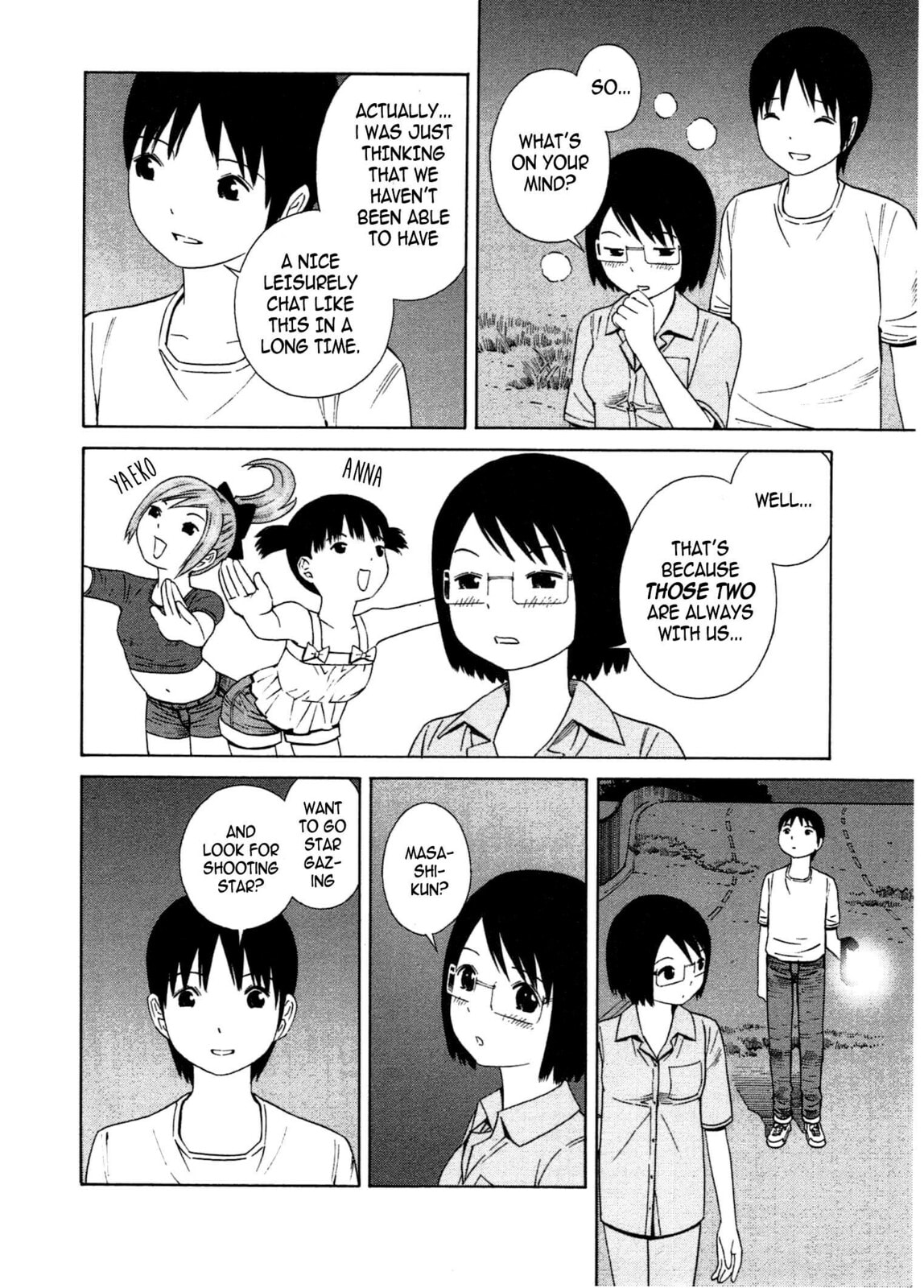 Read Chikyuu no Houkago chapter 20 image 22 on Lezhin