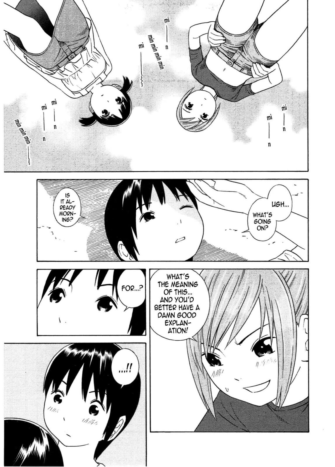Read Chikyuu no Houkago chapter 20 image 29 on Lezhin