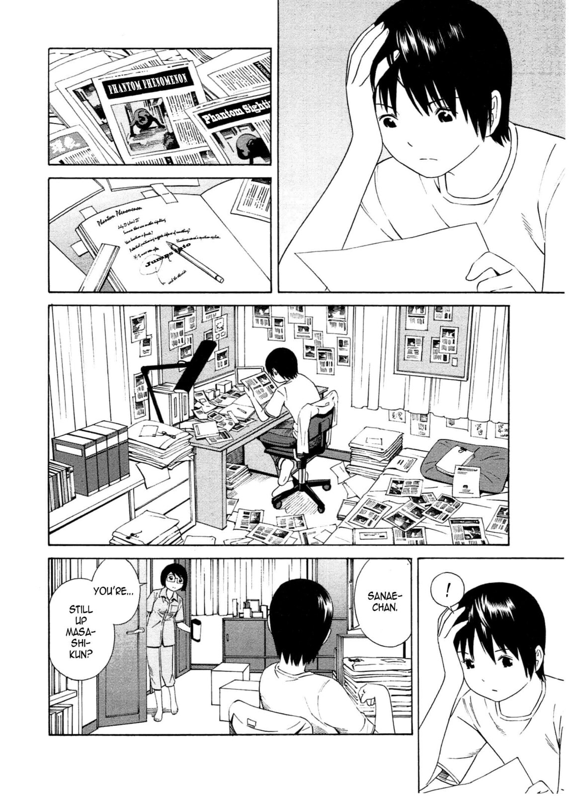 Read Chikyuu no Houkago chapter 20 image 4 on Lezhin