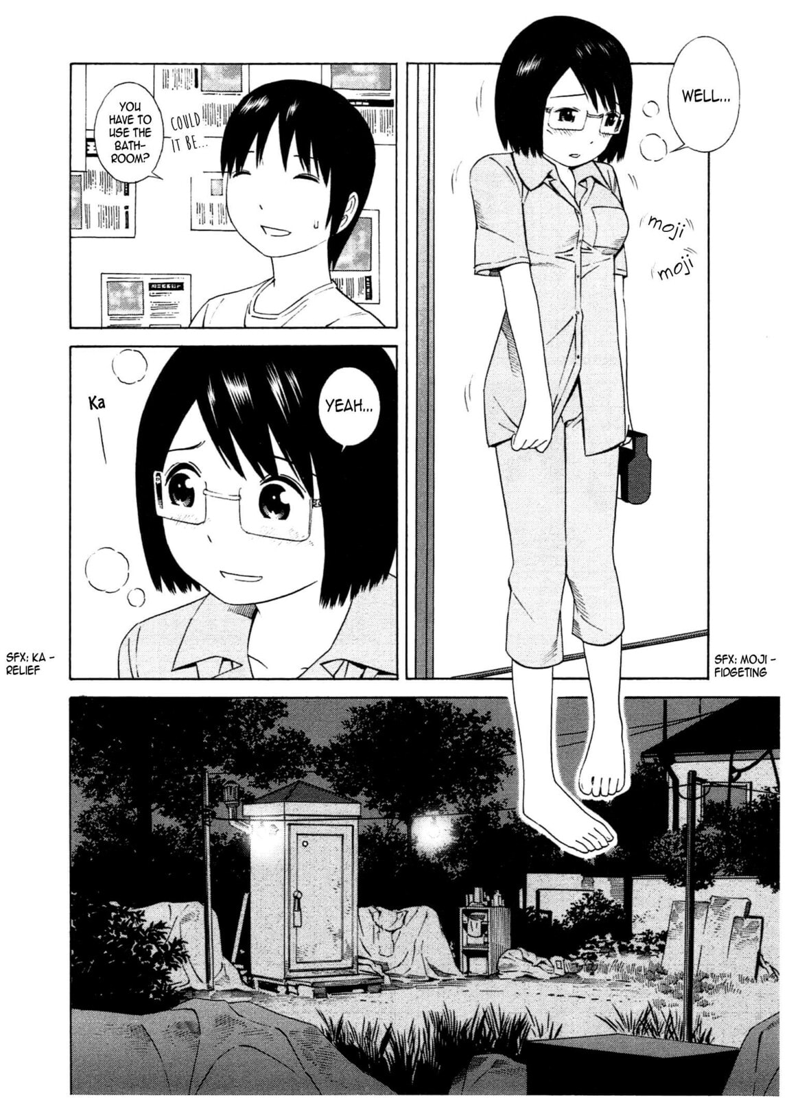 Read Chikyuu no Houkago chapter 20 image 6 on Lezhin