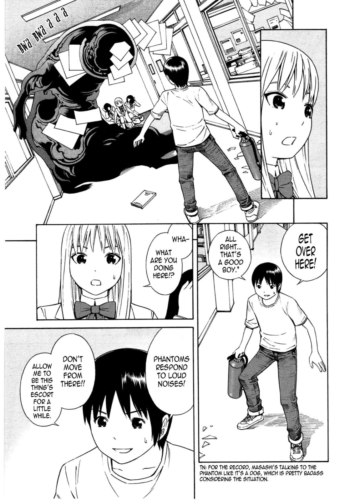 Read Chikyuu no Houkago chapter 21 image 11 on Lezhin