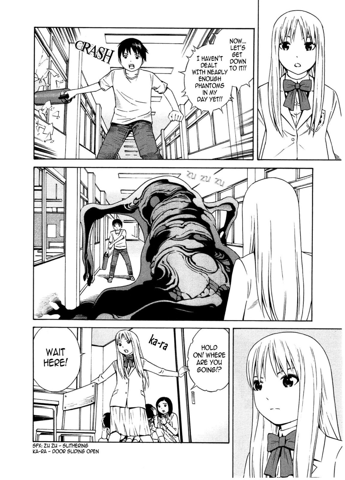 Read Chikyuu no Houkago chapter 21 image 12 on Lezhin