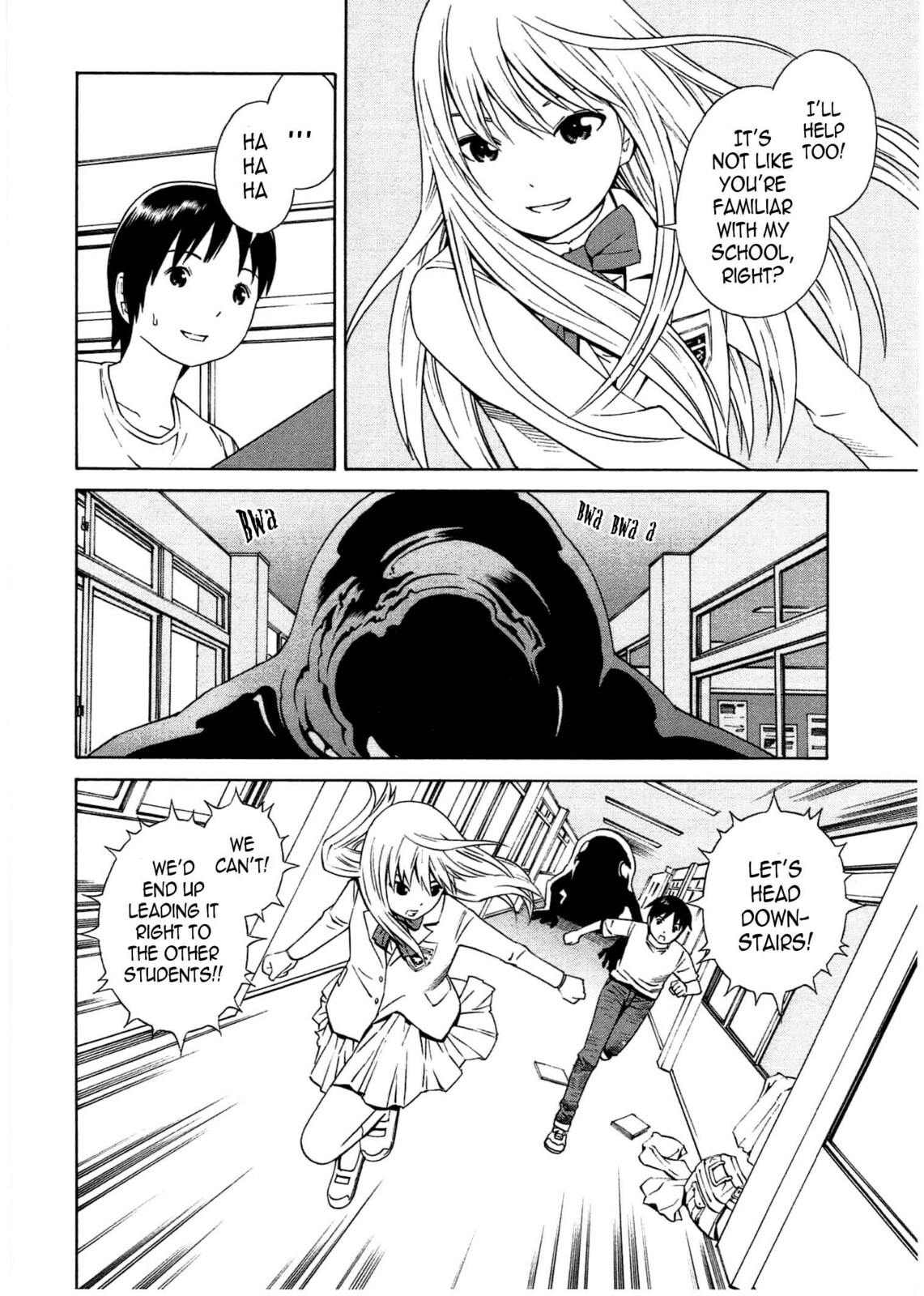 Read Chikyuu no Houkago chapter 21 image 14 on Lezhin