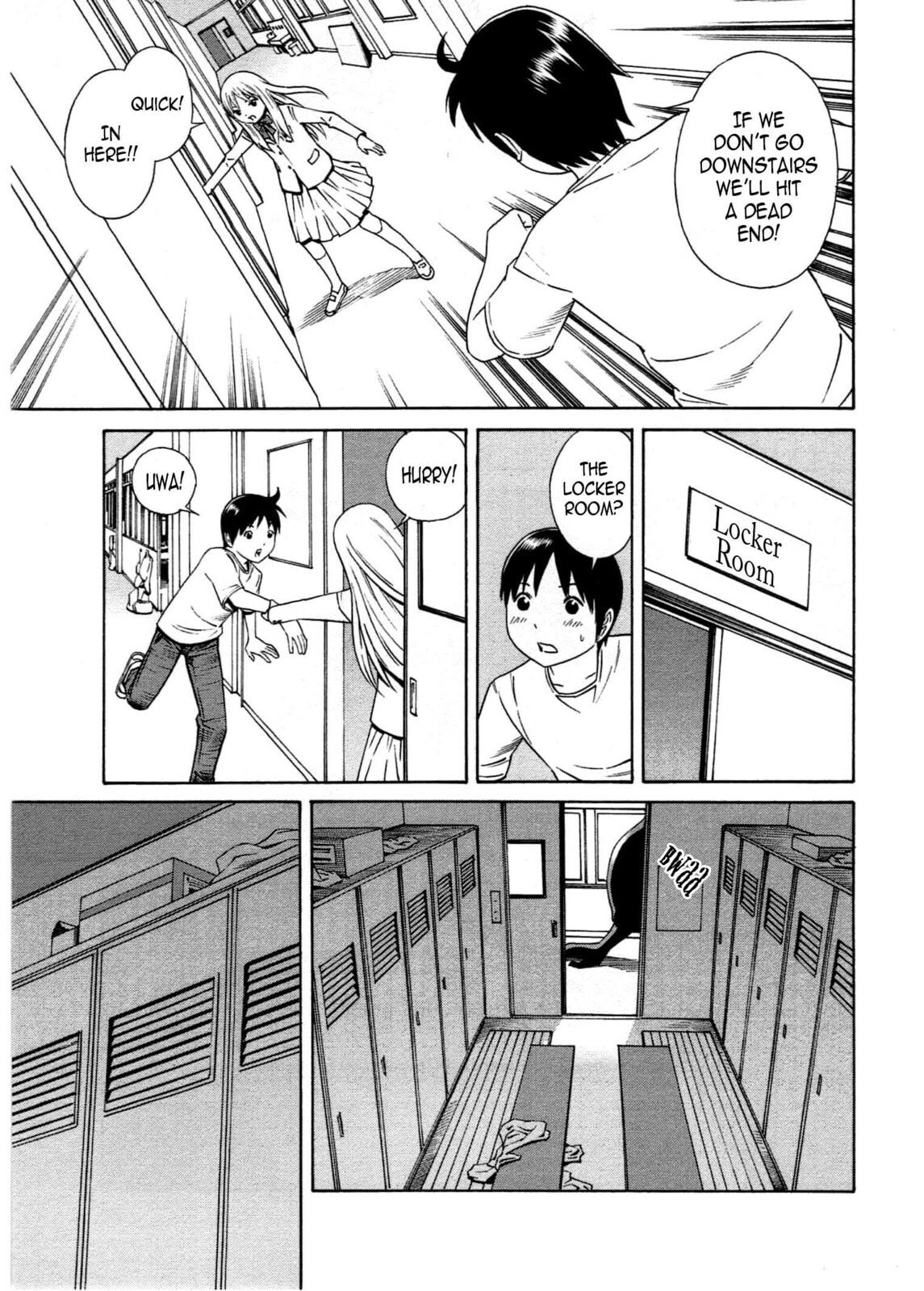 Read Chikyuu no Houkago chapter 21 image 15 on Lezhin