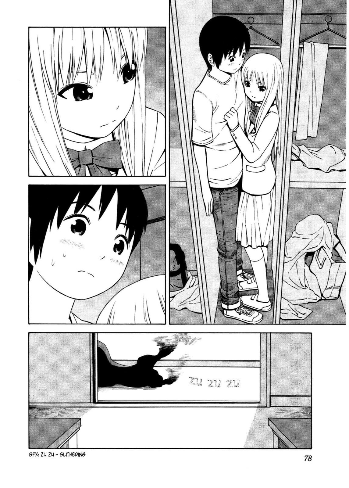 Read Chikyuu no Houkago chapter 21 image 16 on Lezhin