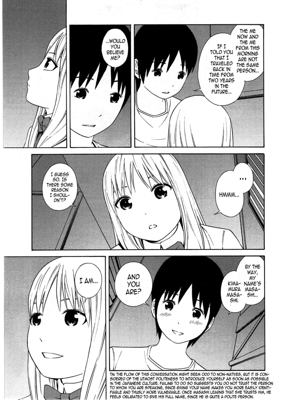 Read Chikyuu no Houkago chapter 21 image 19 on Lezhin