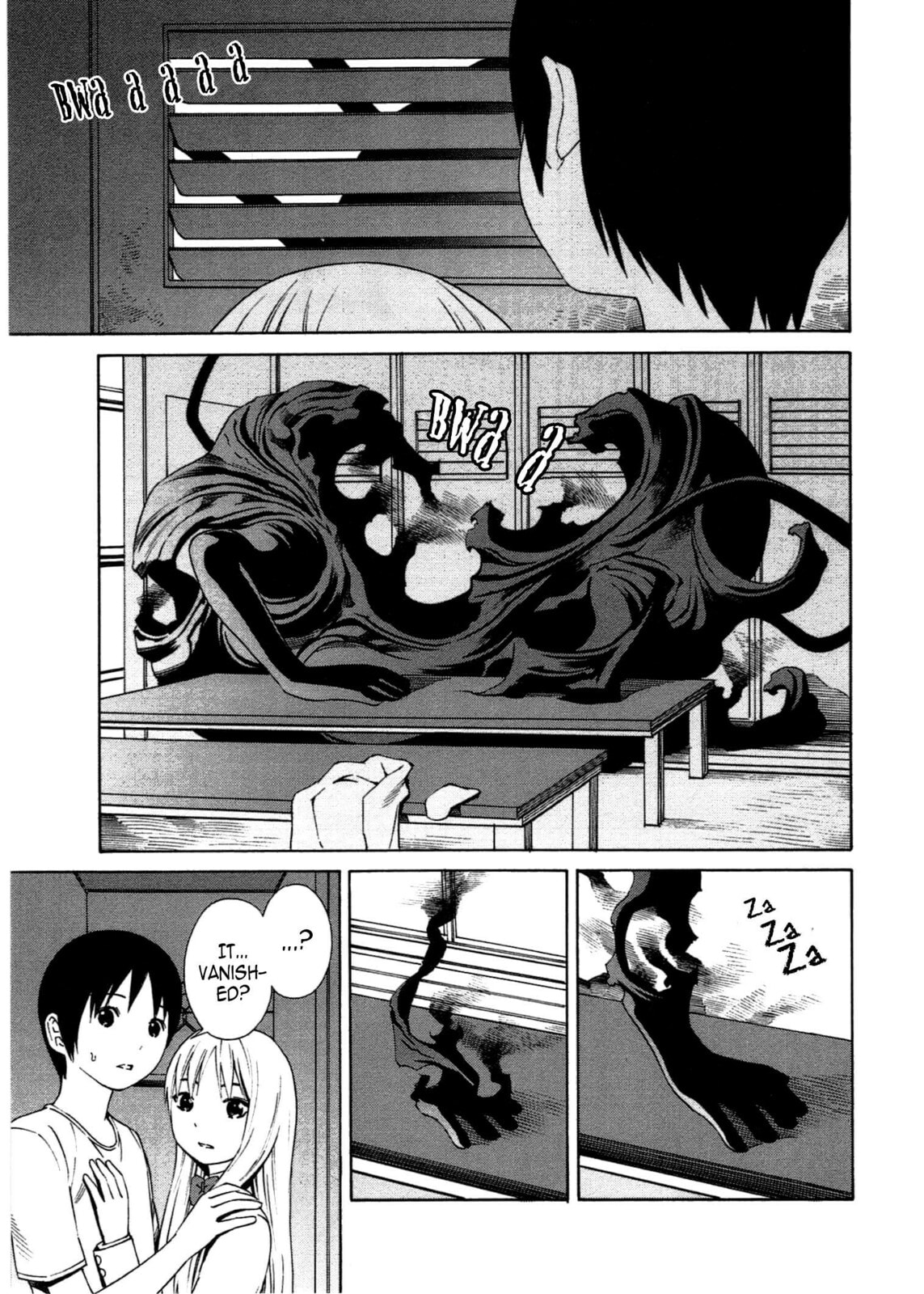 Read Chikyuu no Houkago chapter 21 image 21 on Lezhin