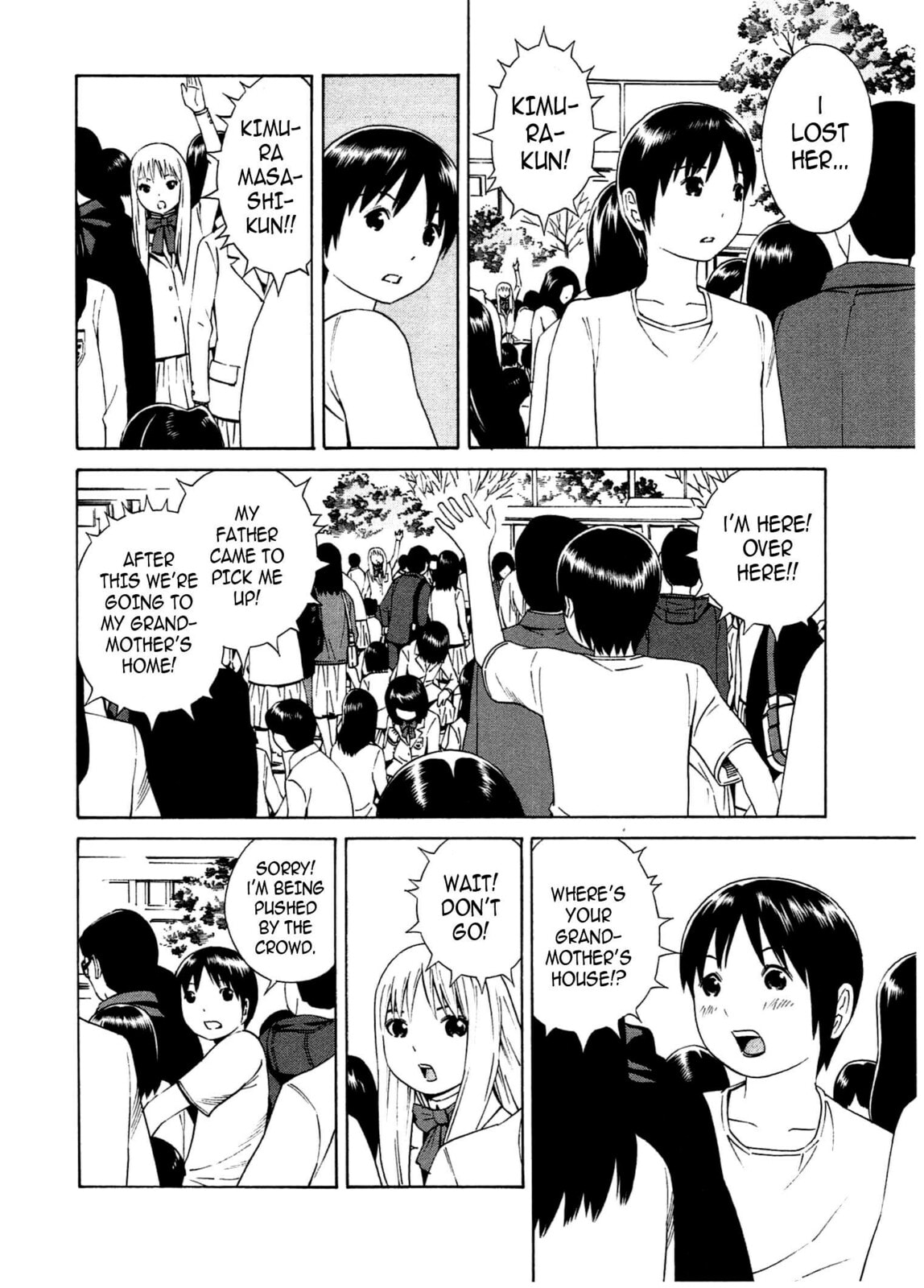Read Chikyuu no Houkago chapter 21 image 24 on Lezhin