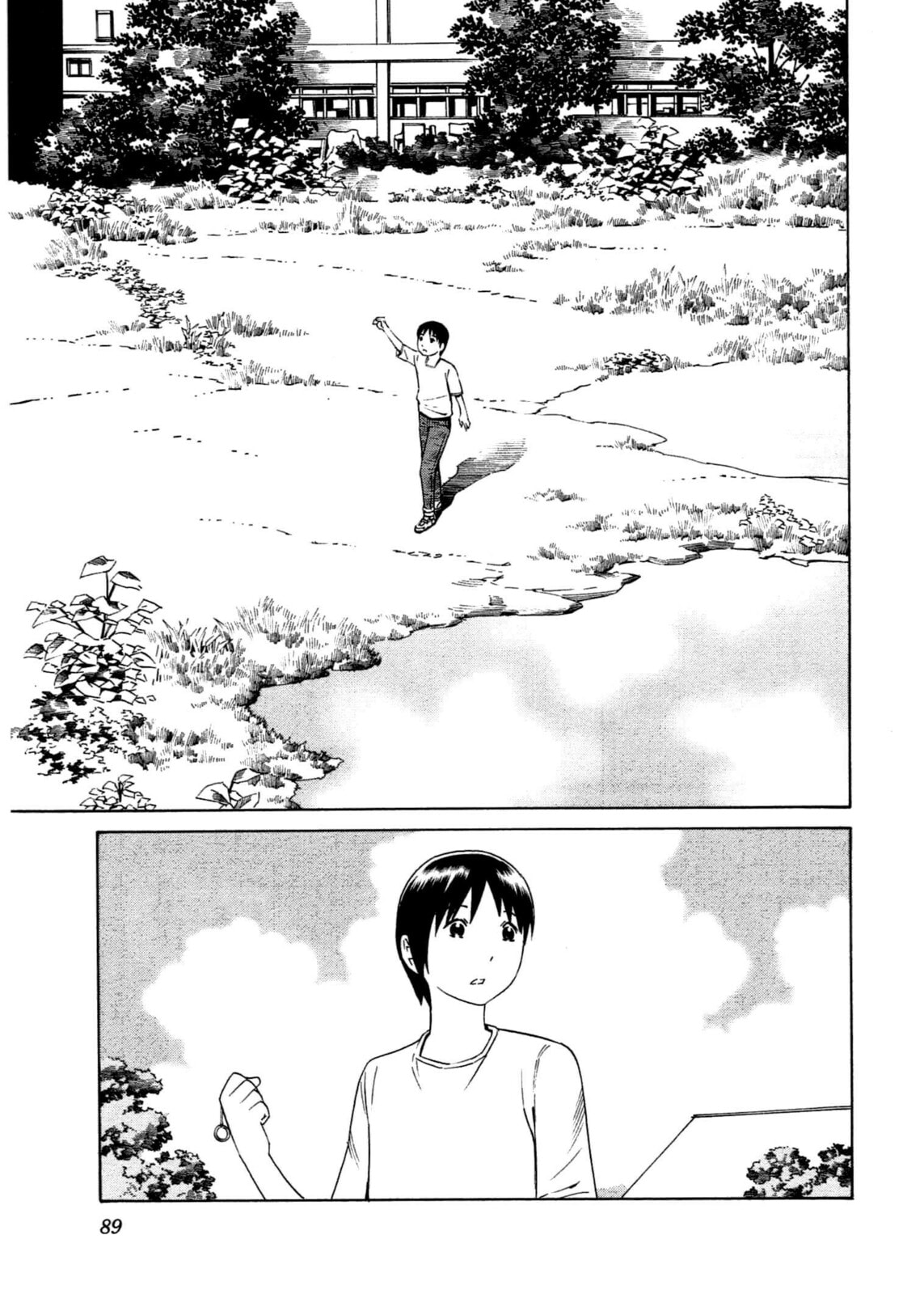 Read Chikyuu no Houkago chapter 21 image 27 on Lezhin