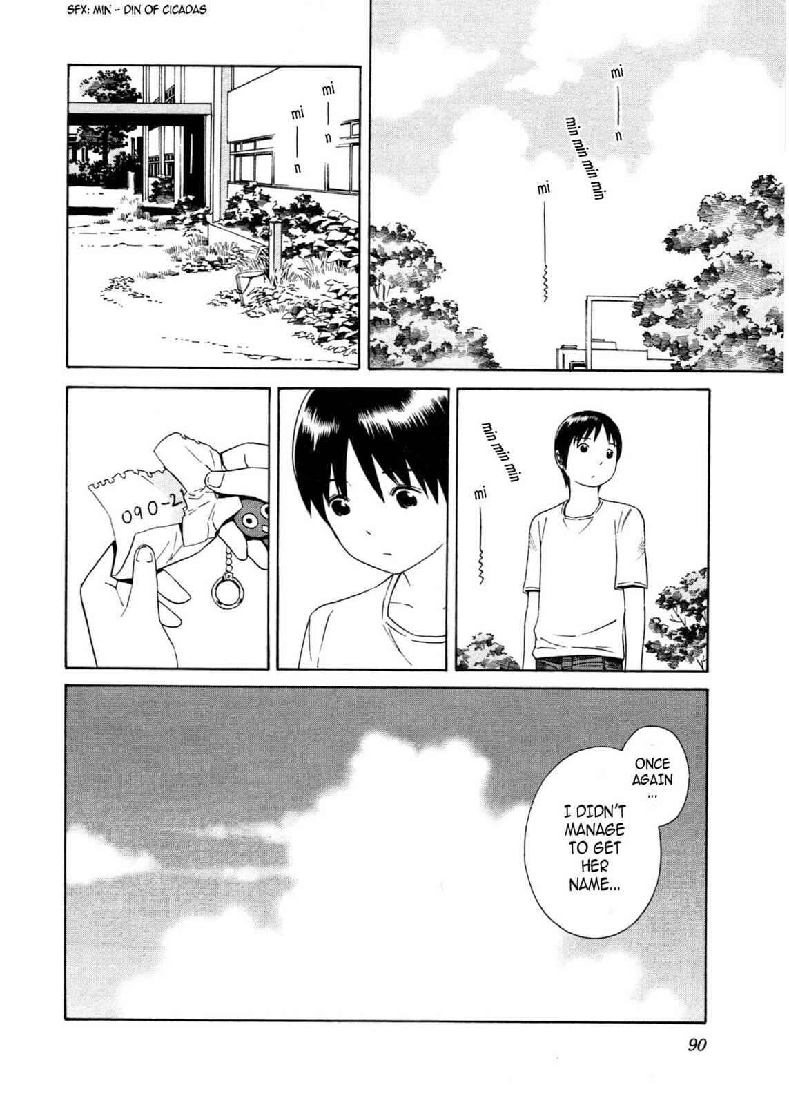 Read Chikyuu no Houkago chapter 21 image 28 on Lezhin