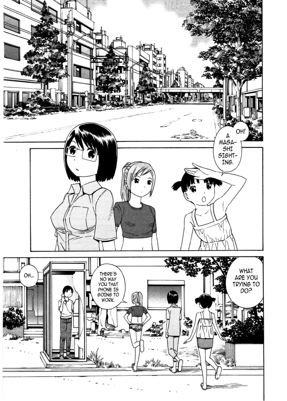 Read Chikyuu no Houkago chapter 21 image 29 on Lezhin