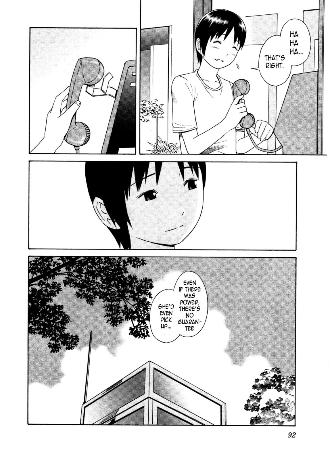 Read Chikyuu no Houkago chapter 21 image 30 on Lezhin