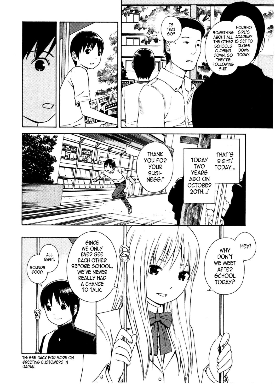 Read Chikyuu no Houkago chapter 21 image 4 on Lezhin
