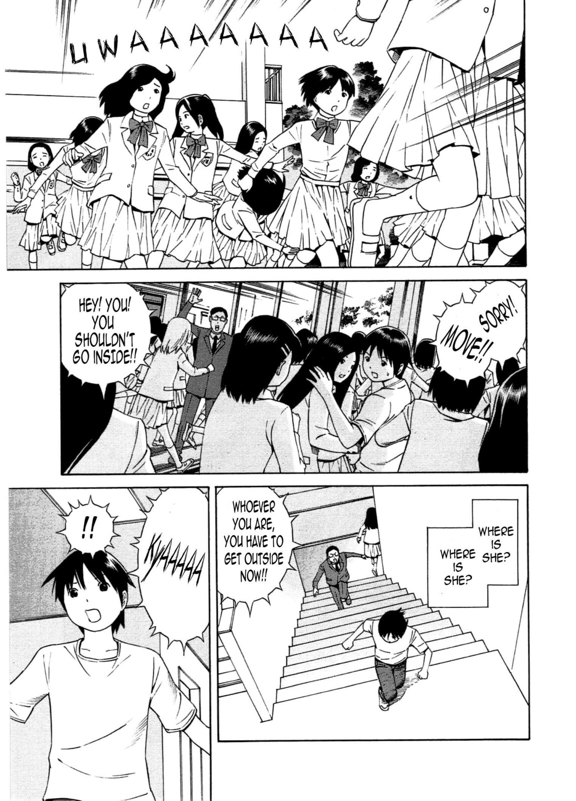 Read Chikyuu no Houkago chapter 21 image 7 on Lezhin