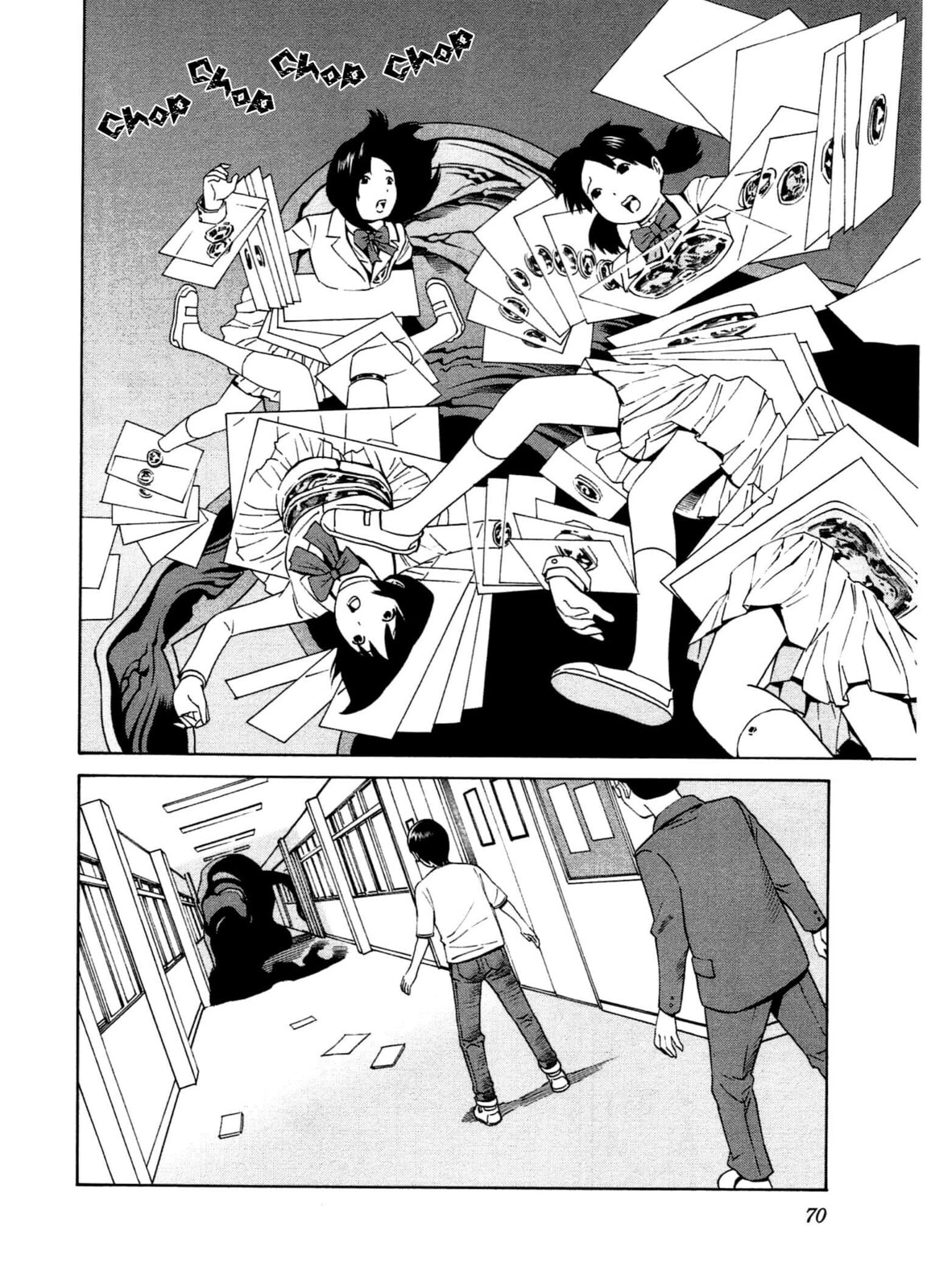 Read Chikyuu no Houkago chapter 21 image 8 on Lezhin
