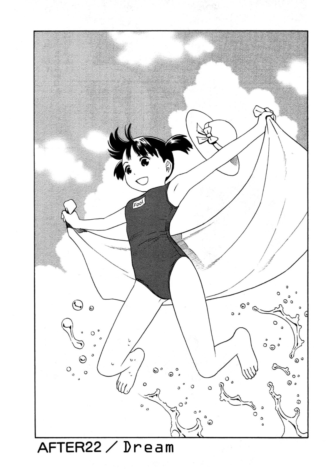 Read Chikyuu no Houkago chapter 22 image 1 on Lezhin