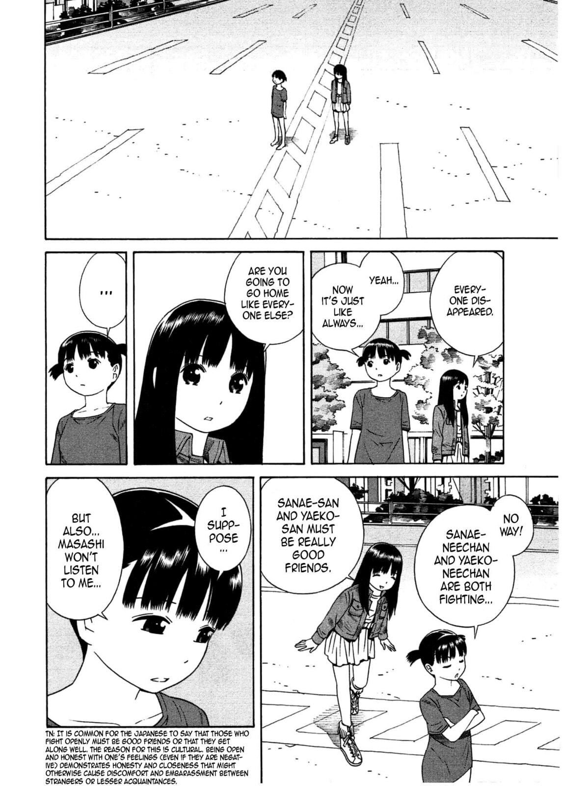 Read Chikyuu no Houkago chapter 22 image 16 on Lezhin