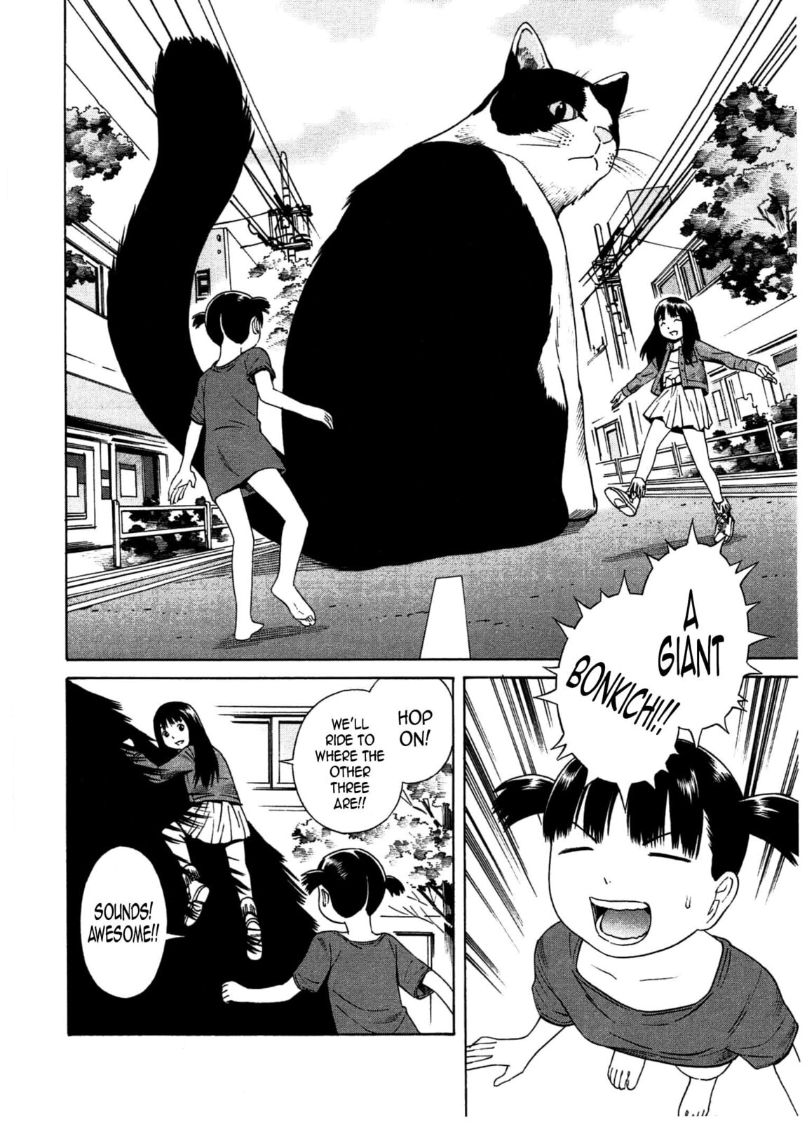 Read Chikyuu no Houkago chapter 22 image 18 on Lezhin