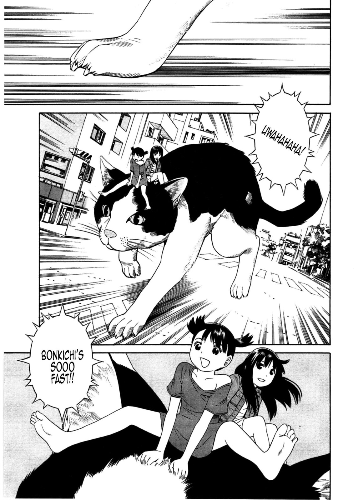 Read Chikyuu no Houkago chapter 22 image 19 on Lezhin