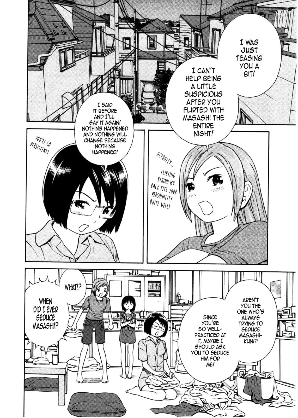 Read Chikyuu no Houkago chapter 22 image 2 on Lezhin
