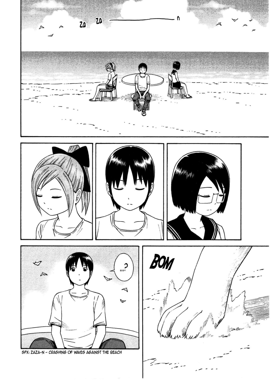 Read Chikyuu no Houkago chapter 22 image 20 on Lezhin