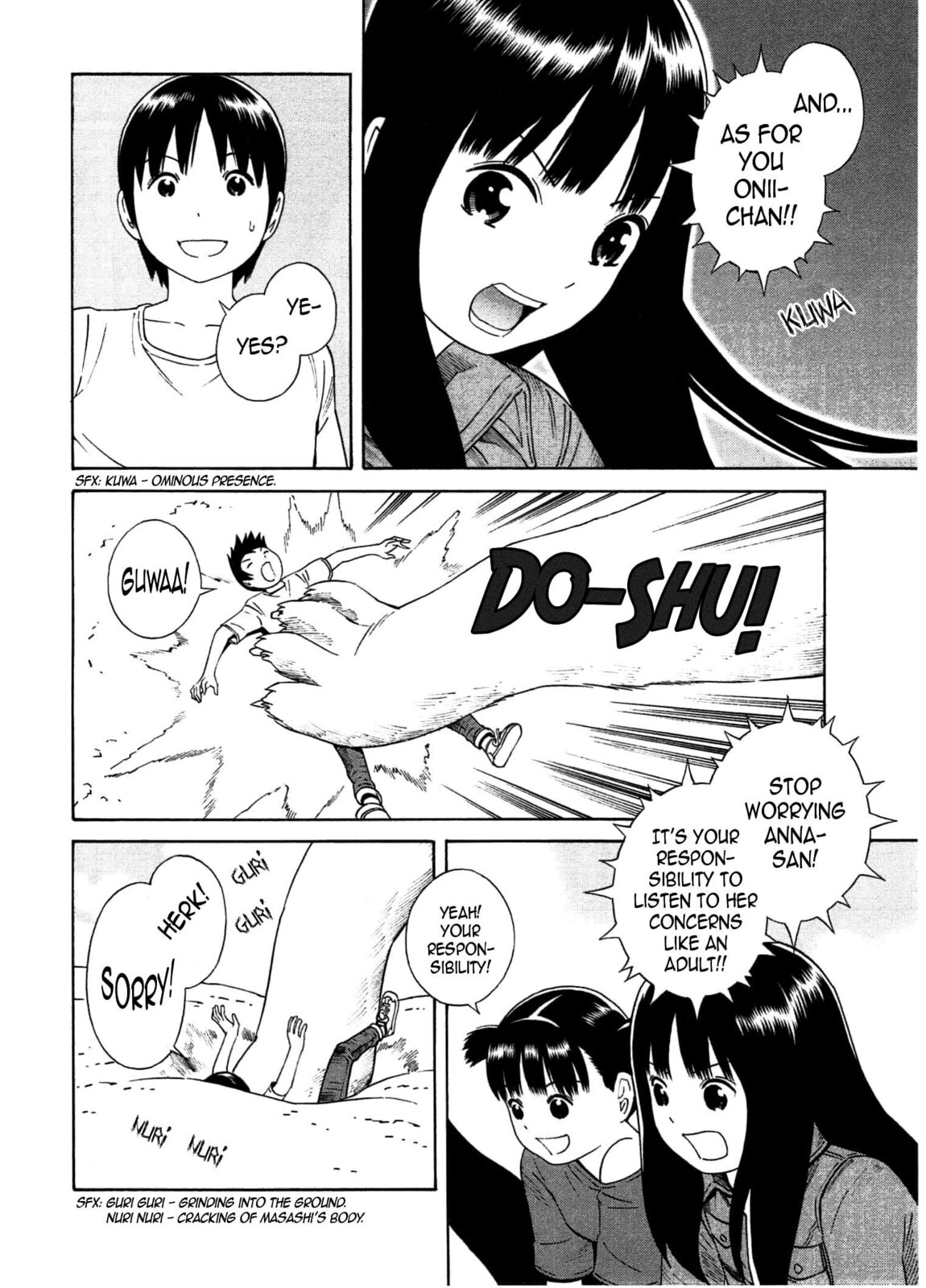 Read Chikyuu no Houkago chapter 22 image 22 on Lezhin