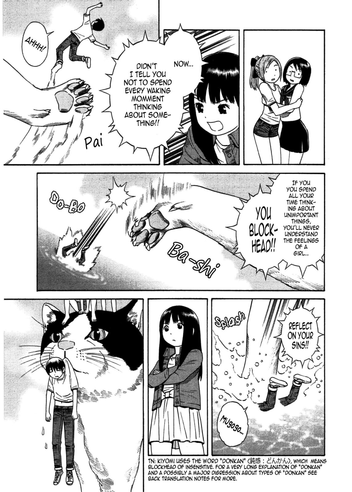 Read Chikyuu no Houkago chapter 22 image 23 on Lezhin
