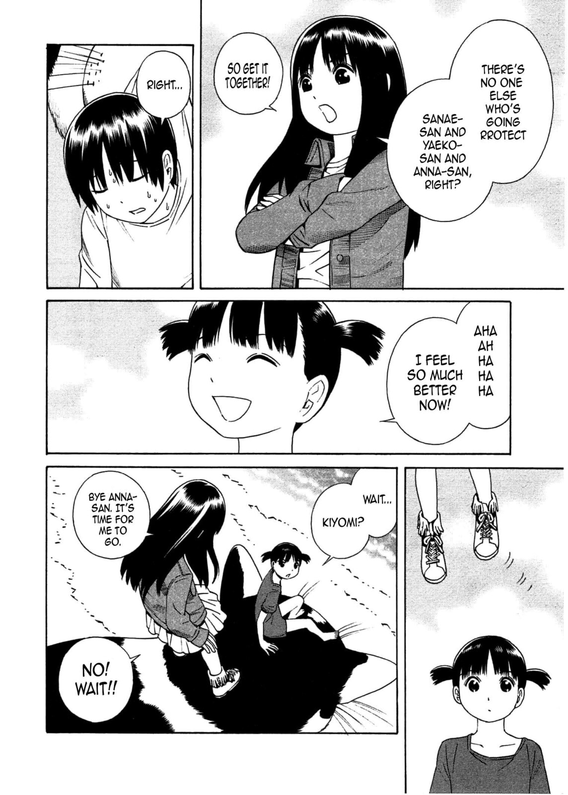 Read Chikyuu no Houkago chapter 22 image 24 on Lezhin