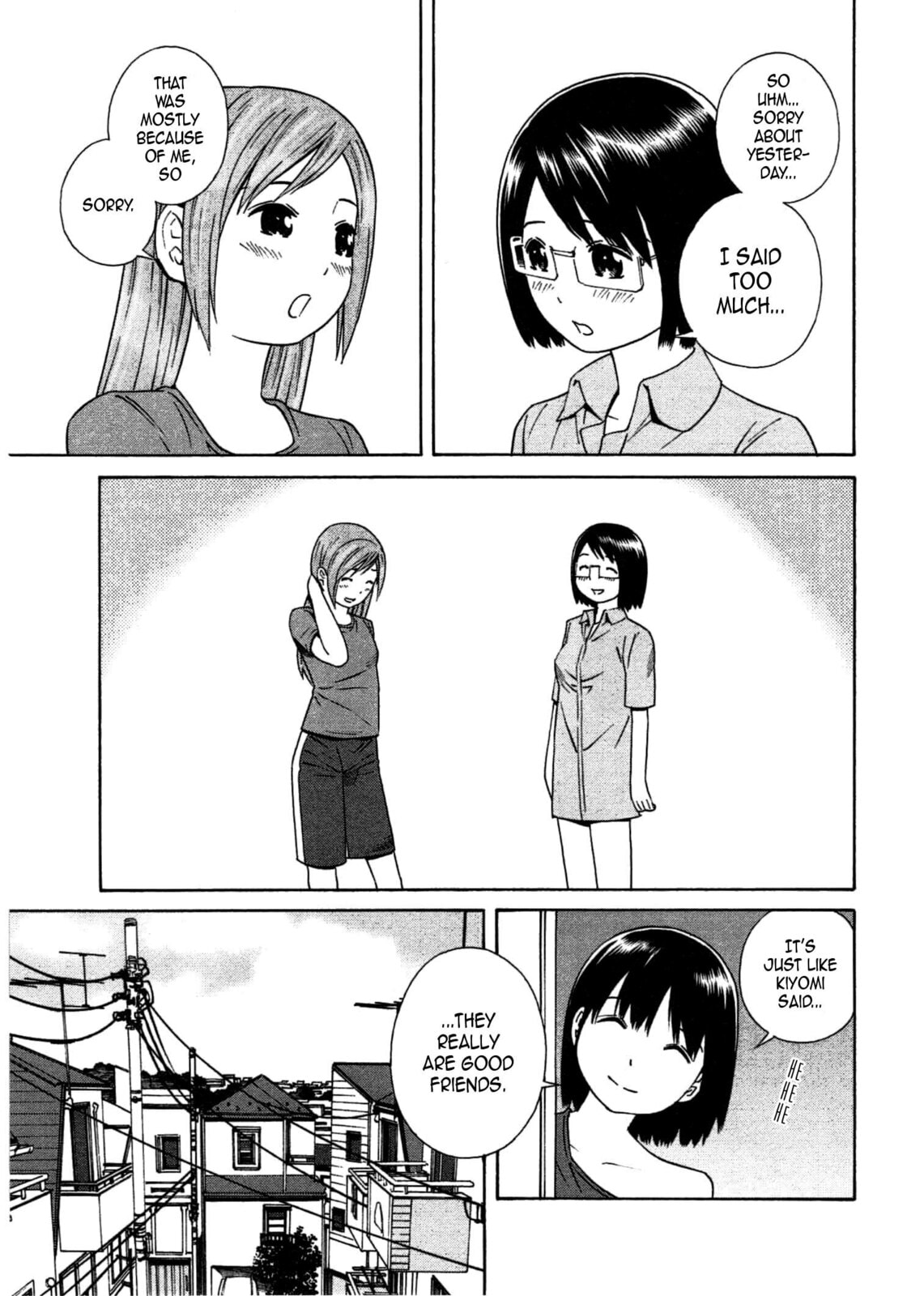 Read Chikyuu no Houkago chapter 22 image 27 on Lezhin