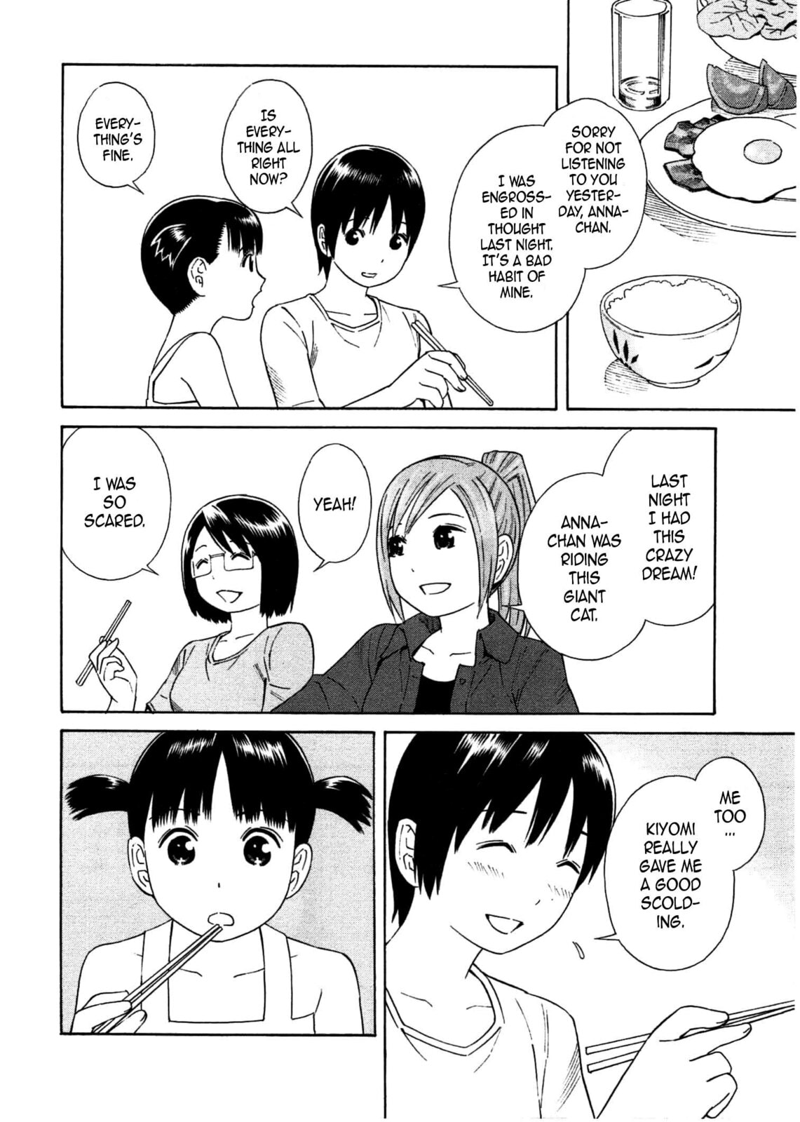 Read Chikyuu no Houkago chapter 22 image 28 on Lezhin