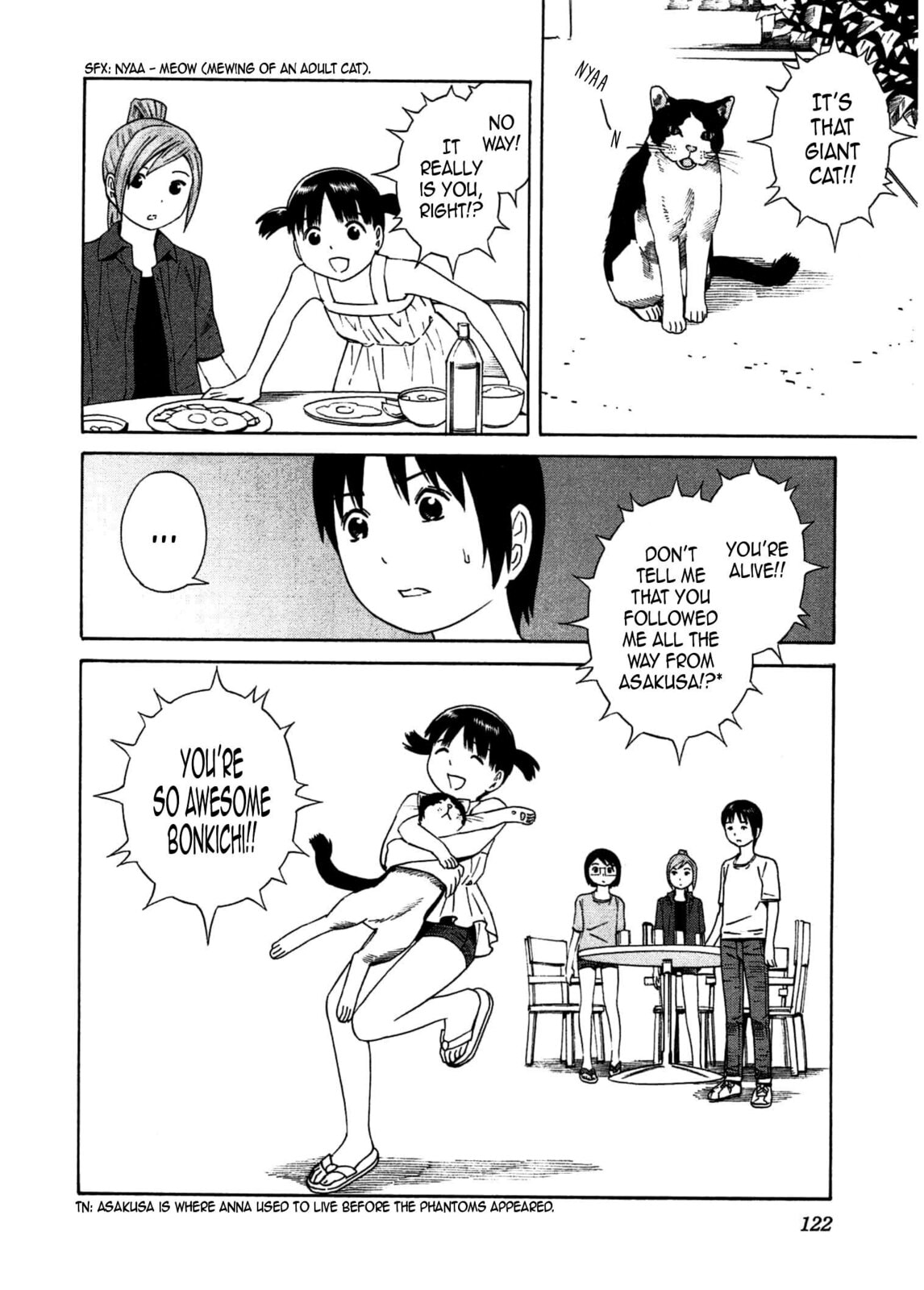 Read Chikyuu no Houkago chapter 22 image 30 on Lezhin