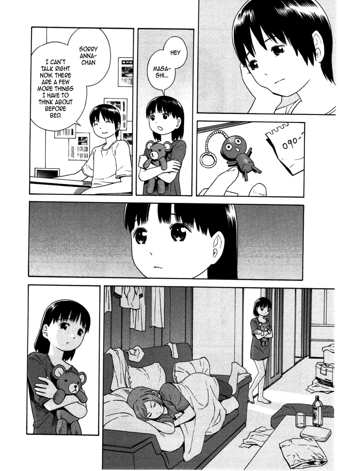 Read Chikyuu no Houkago chapter 22 image 4 on Lezhin