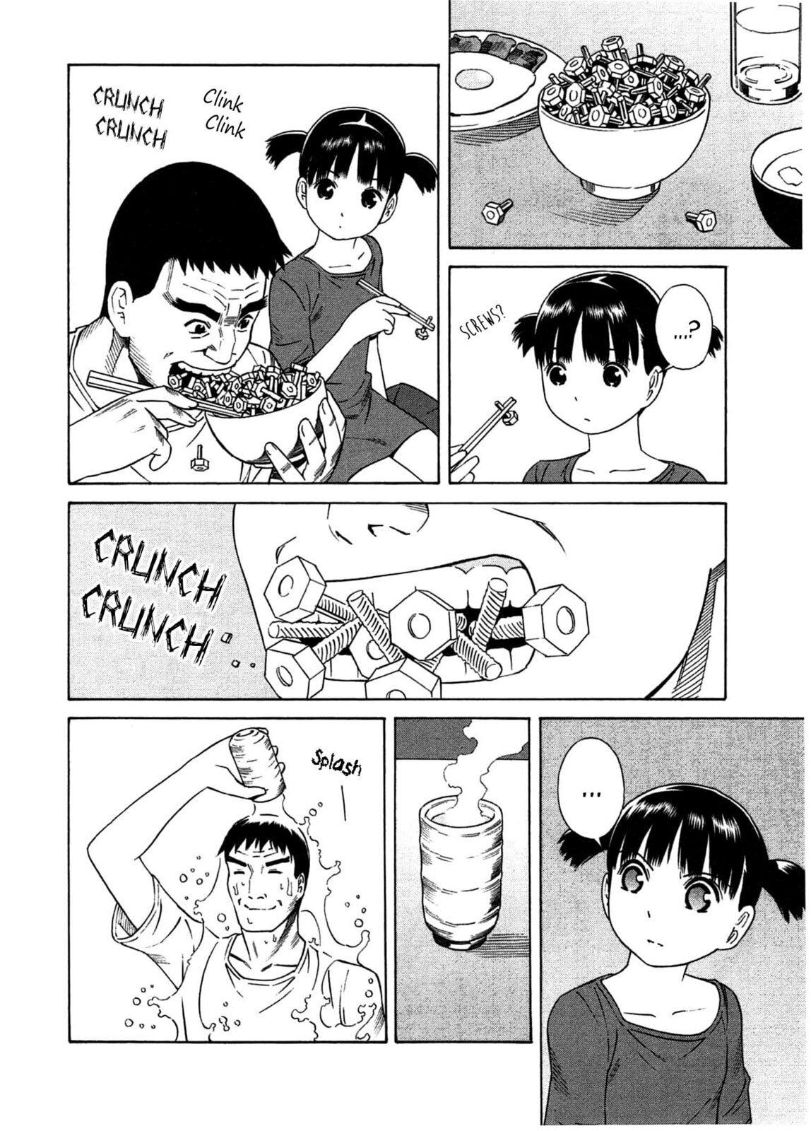 Read Chikyuu no Houkago chapter 22 image 8 on Lezhin