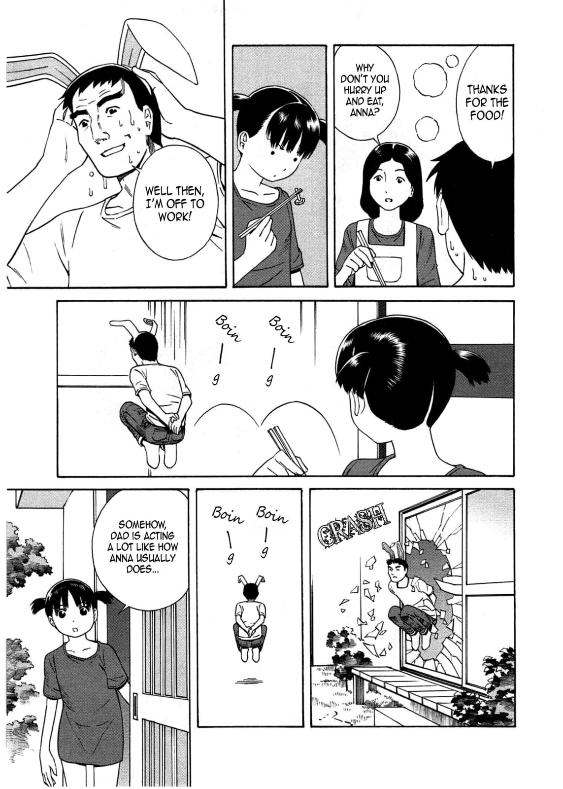 Read Chikyuu no Houkago chapter 22 image 9 on Lezhin
