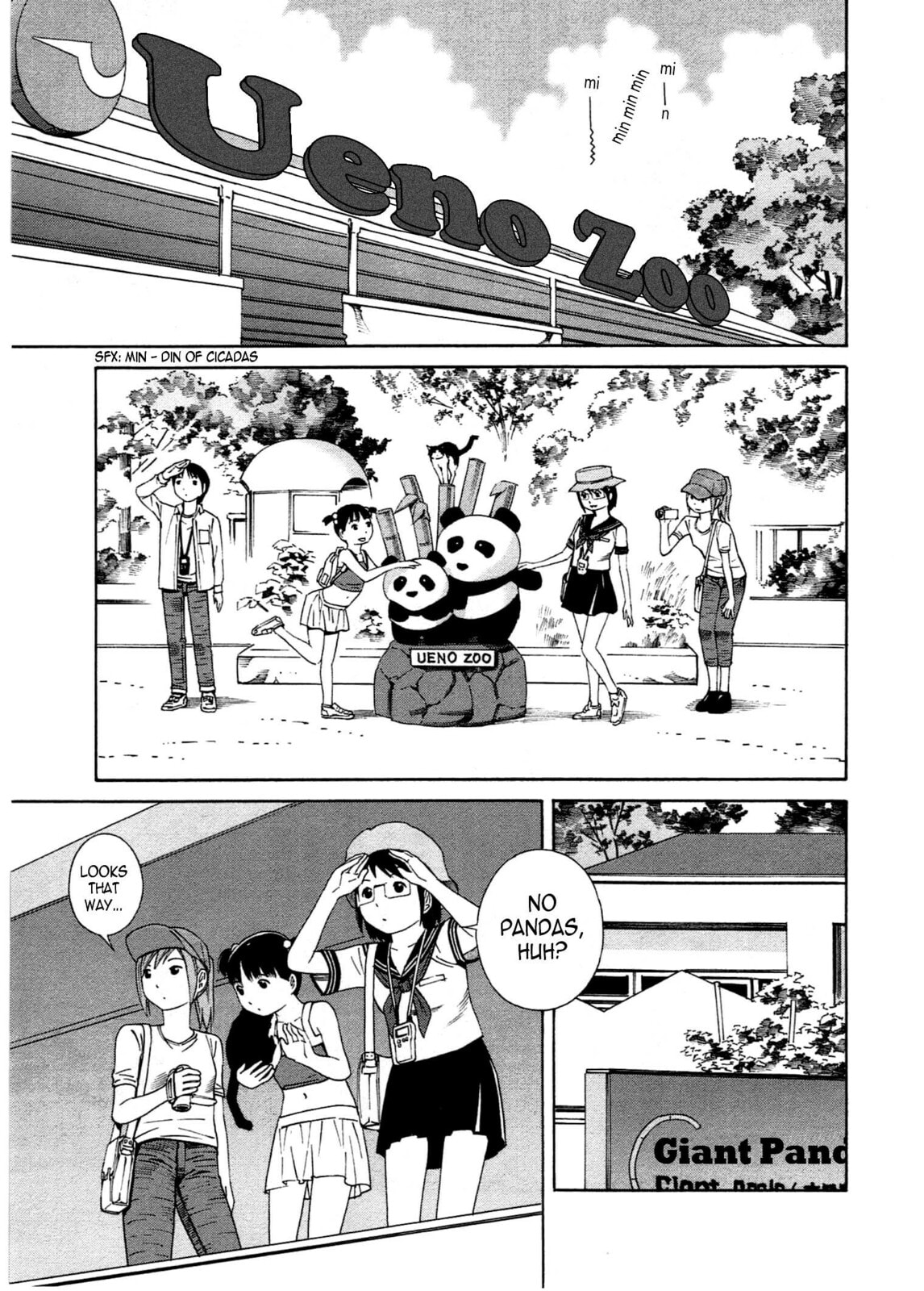 Read Chikyuu no Houkago chapter 23 image 11 on Lezhin