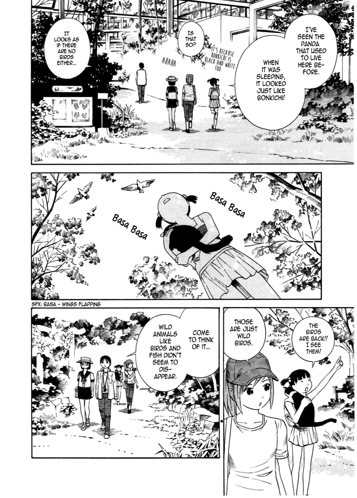 Read Chikyuu no Houkago chapter 23 image 12 on Lezhin