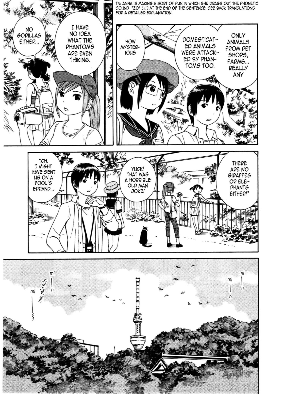 Read Chikyuu no Houkago chapter 23 image 13 on Lezhin