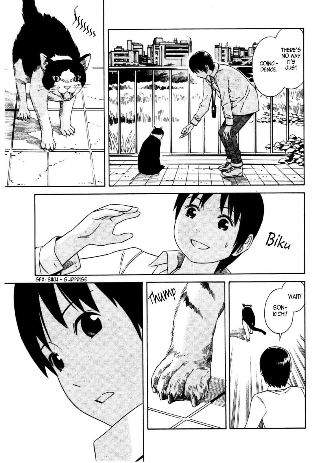 Read Chikyuu no Houkago chapter 23 image 15 on Lezhin