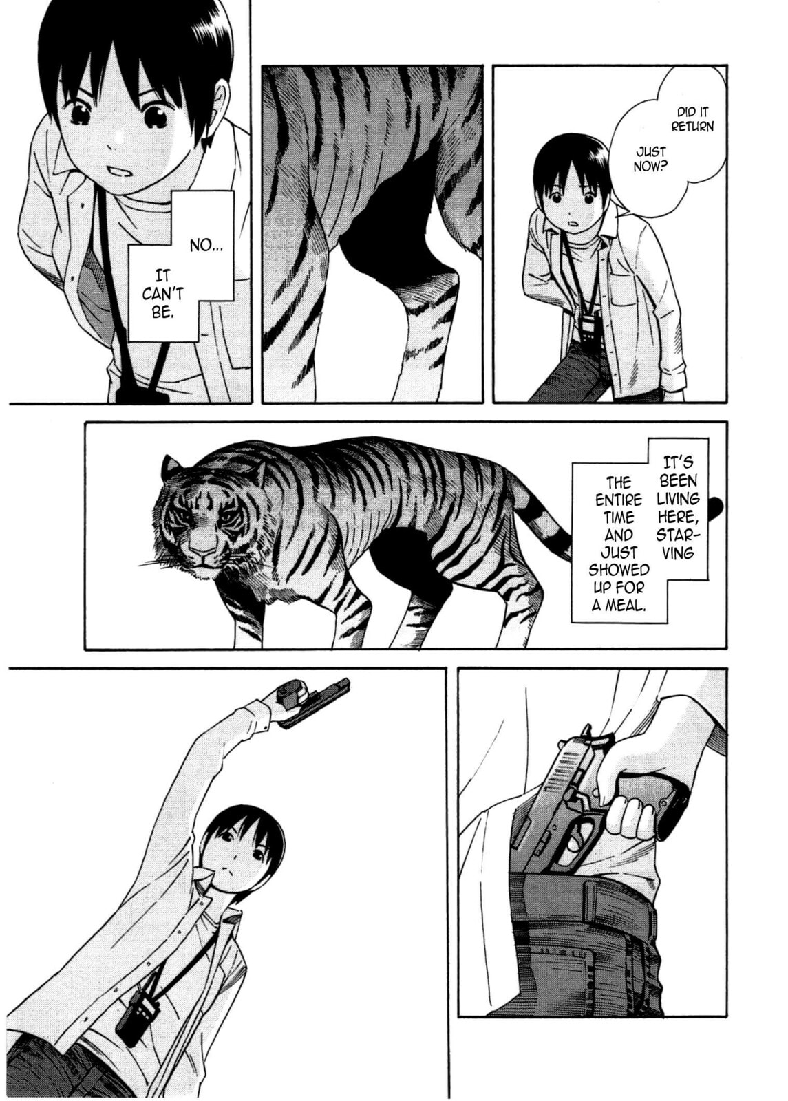 Read Chikyuu no Houkago chapter 23 image 17 on Lezhin
