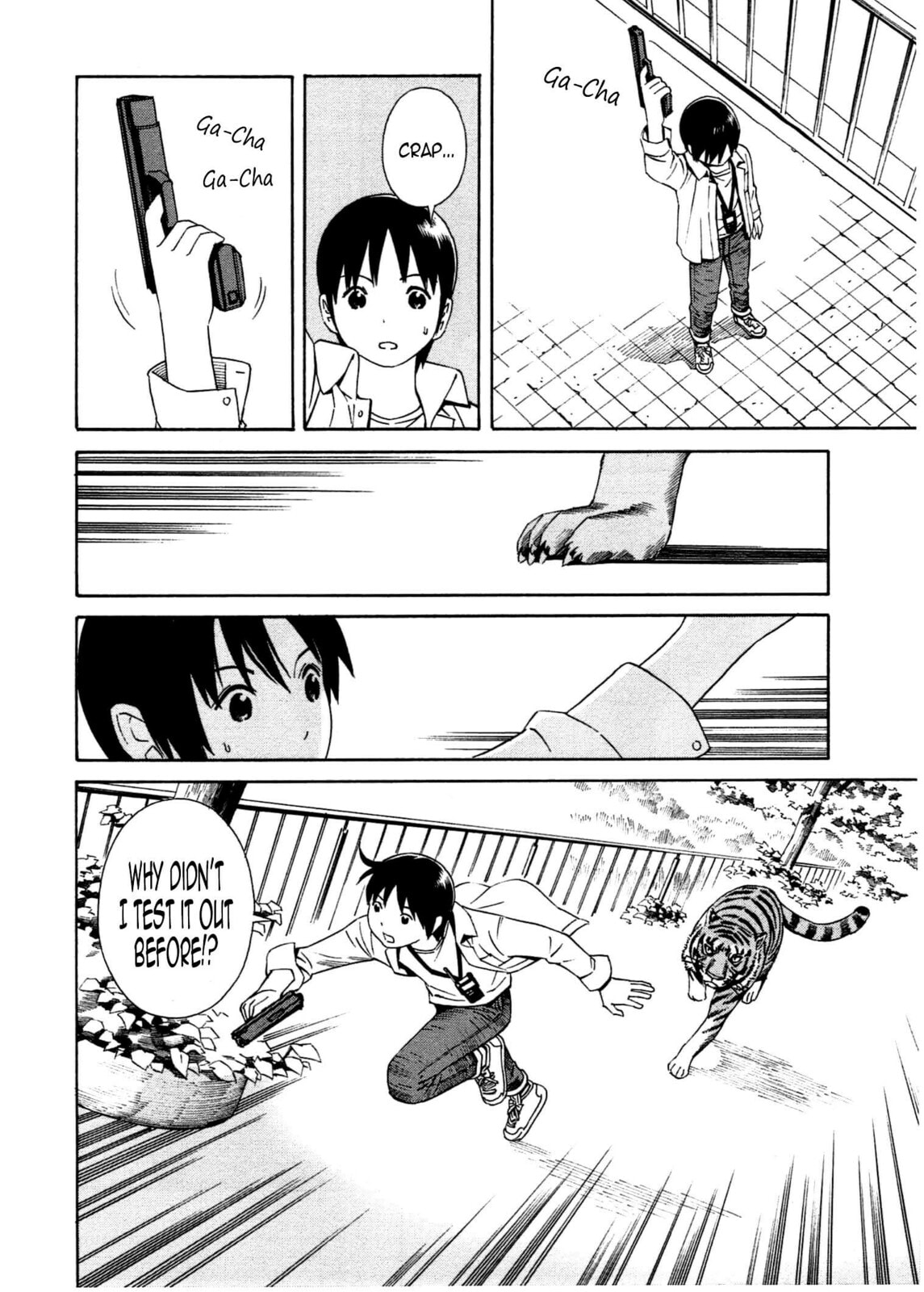 Read Chikyuu no Houkago chapter 23 image 18 on Lezhin