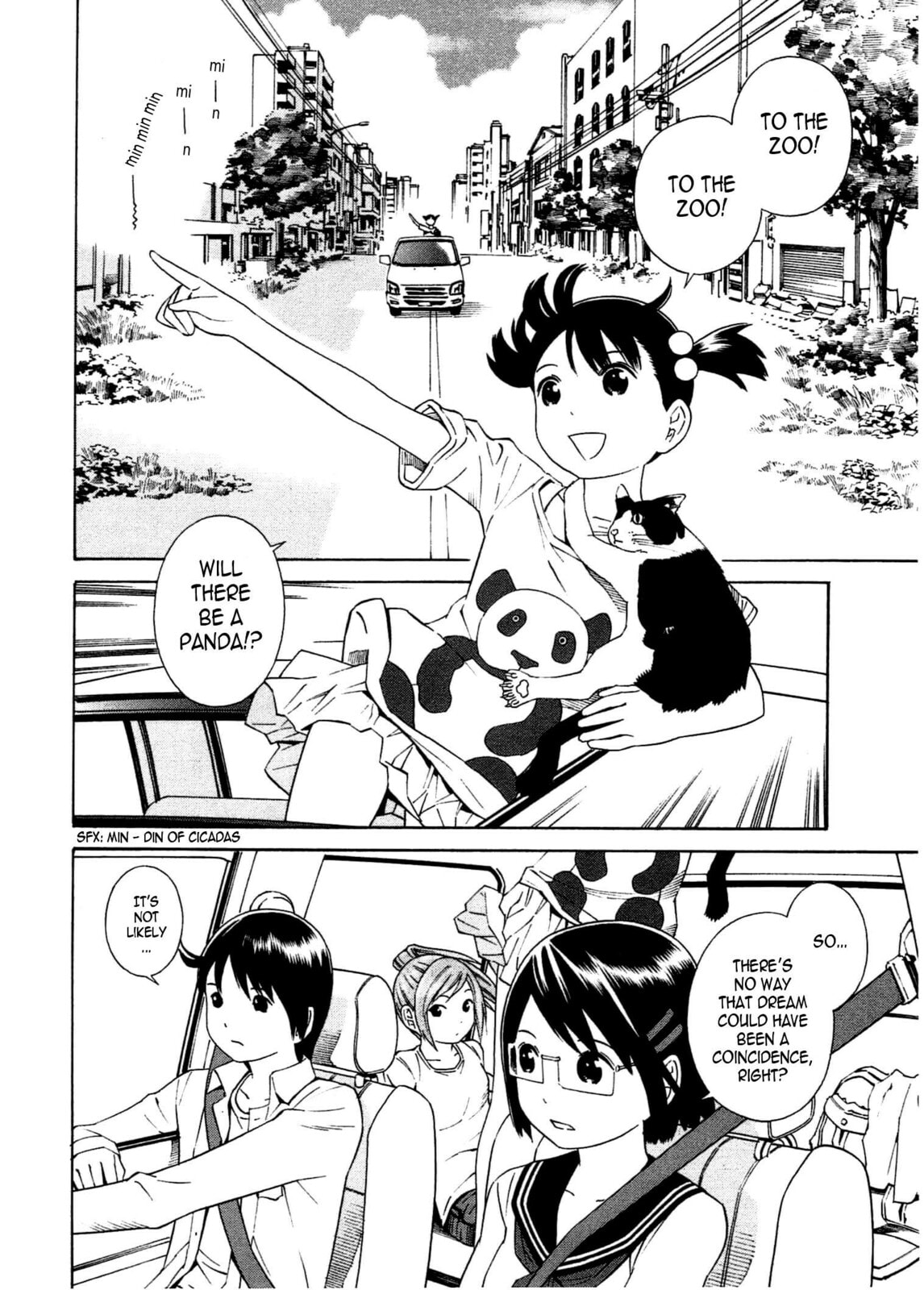 Read Chikyuu no Houkago chapter 23 image 2 on Lezhin