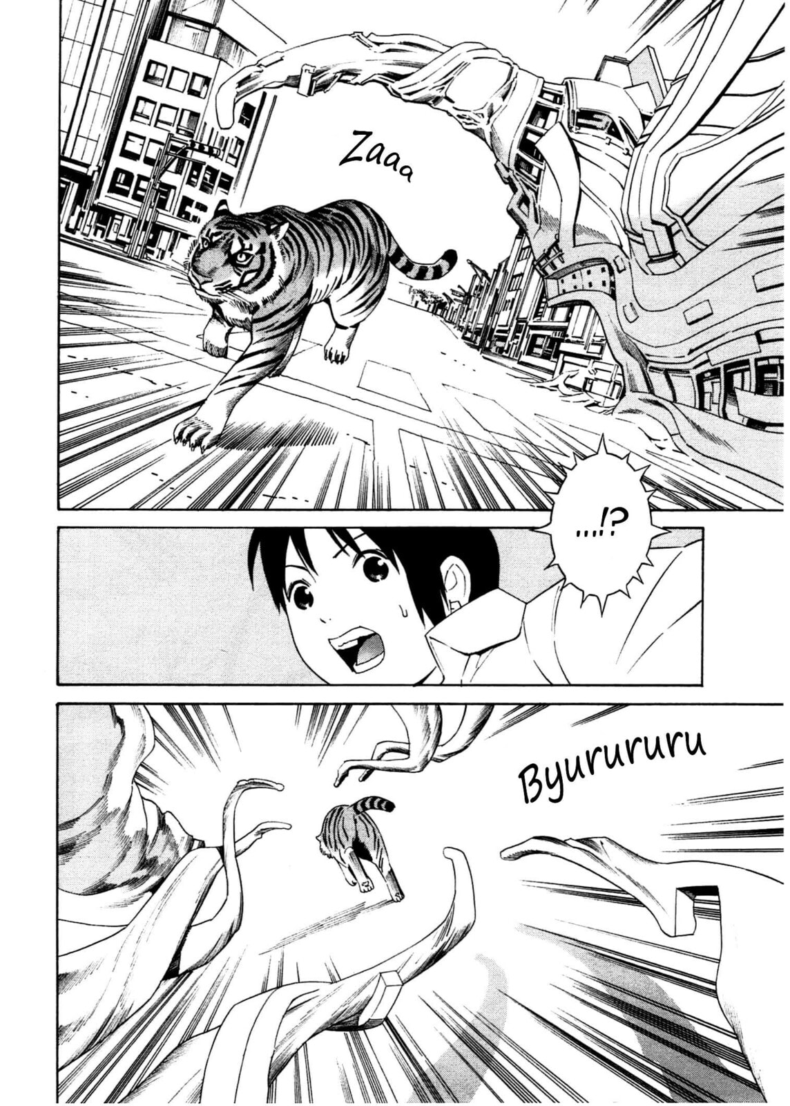 Read Chikyuu no Houkago chapter 23 image 20 on Lezhin