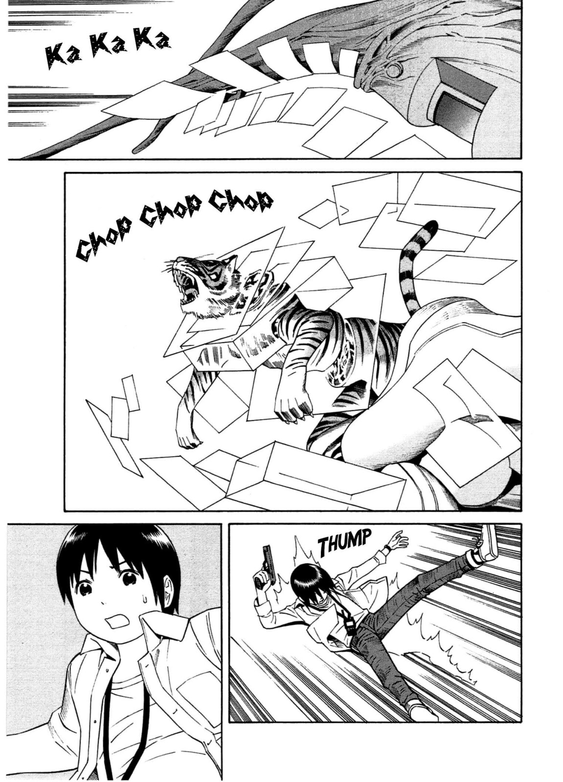Read Chikyuu no Houkago chapter 23 image 21 on Lezhin